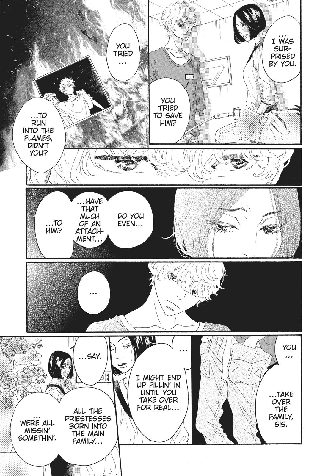 Read Drowning Love EN Manga Online