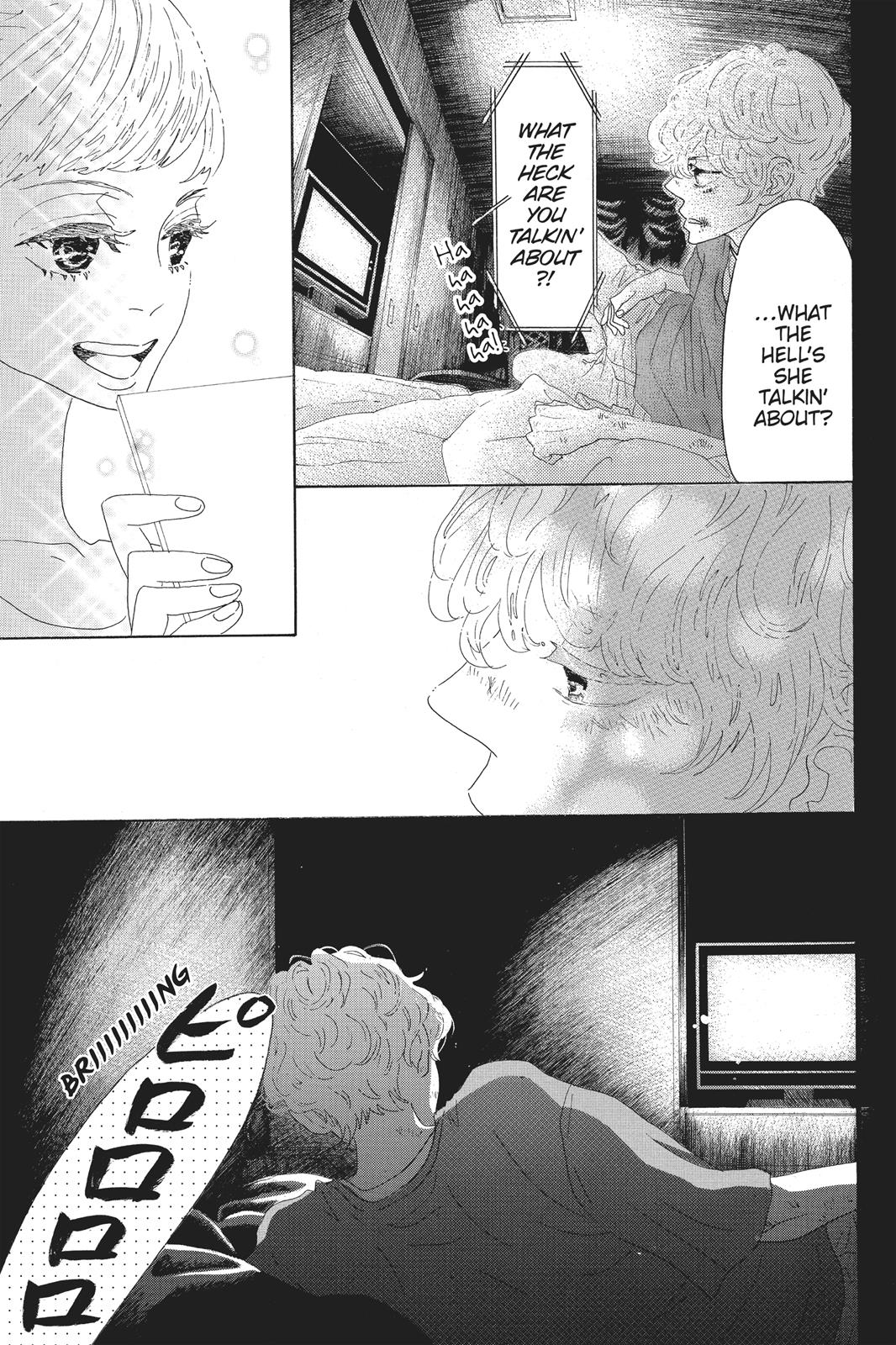 Read Drowning Love EN Manga Online