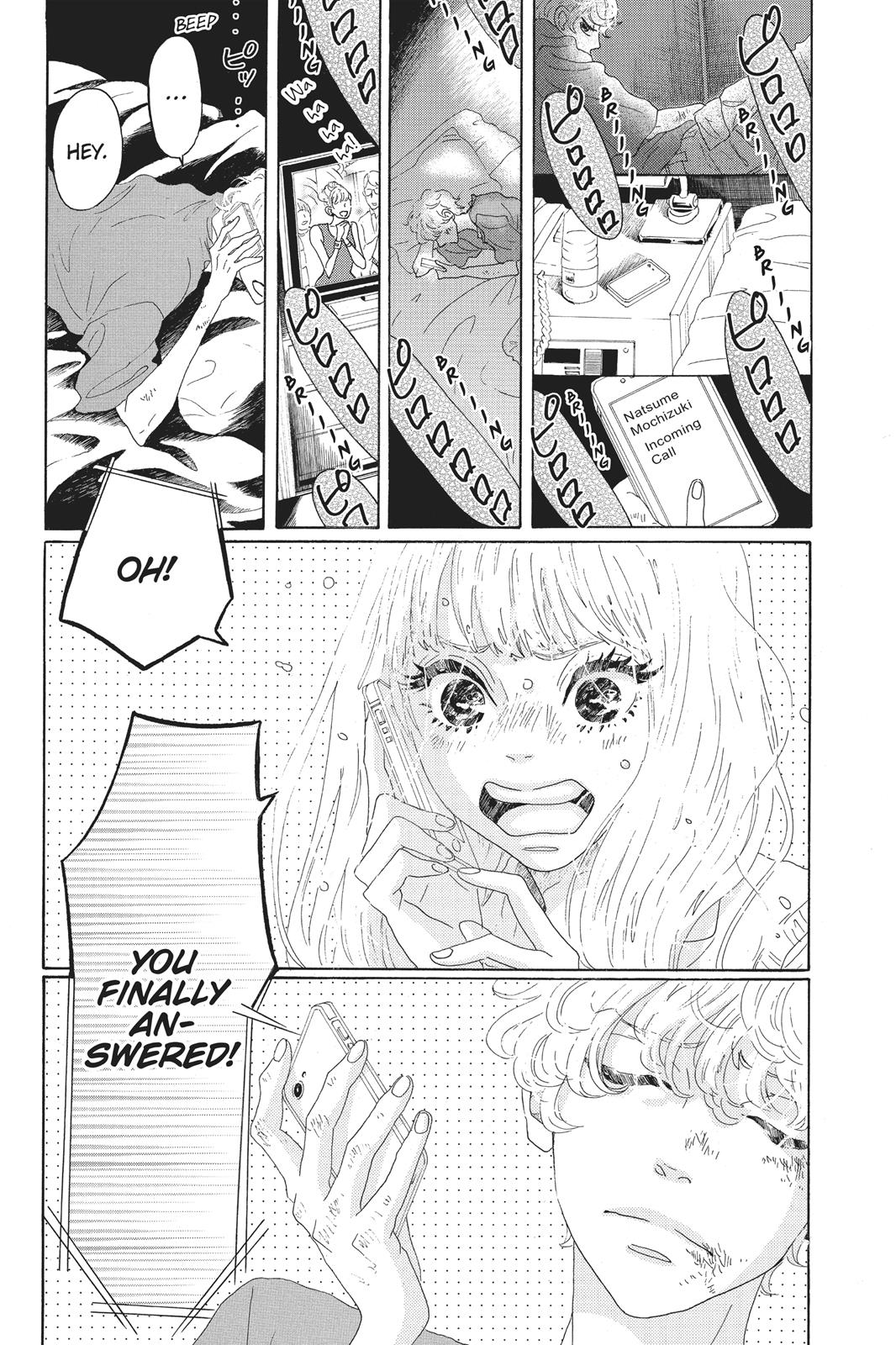 Read Drowning Love EN Manga Online