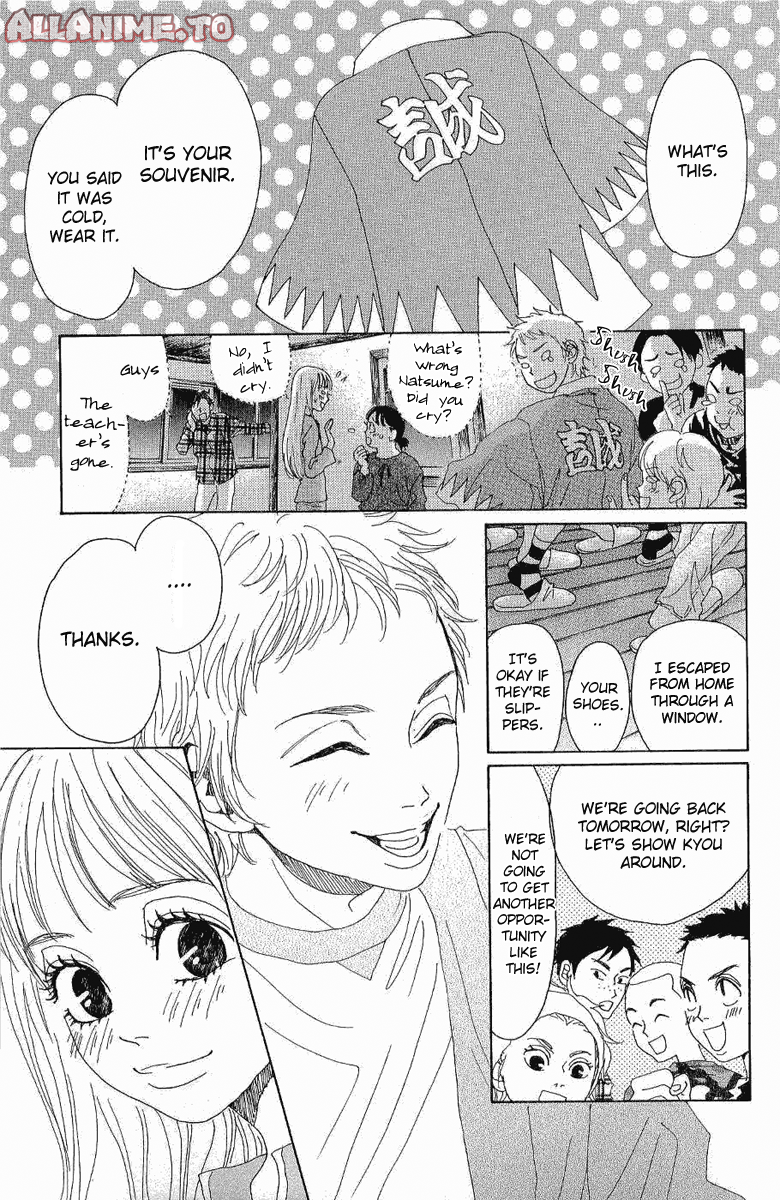 Read Drowning Love EN Manga Online