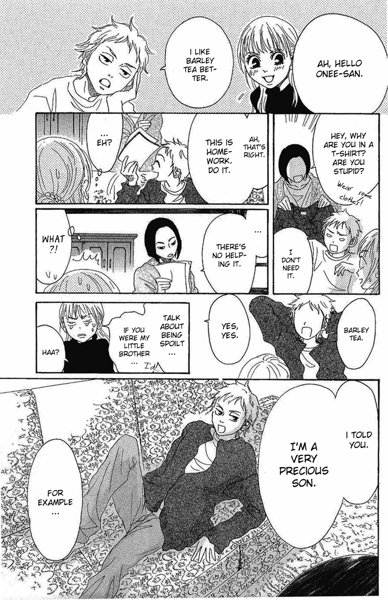 Read Drowning Love EN Manga Online