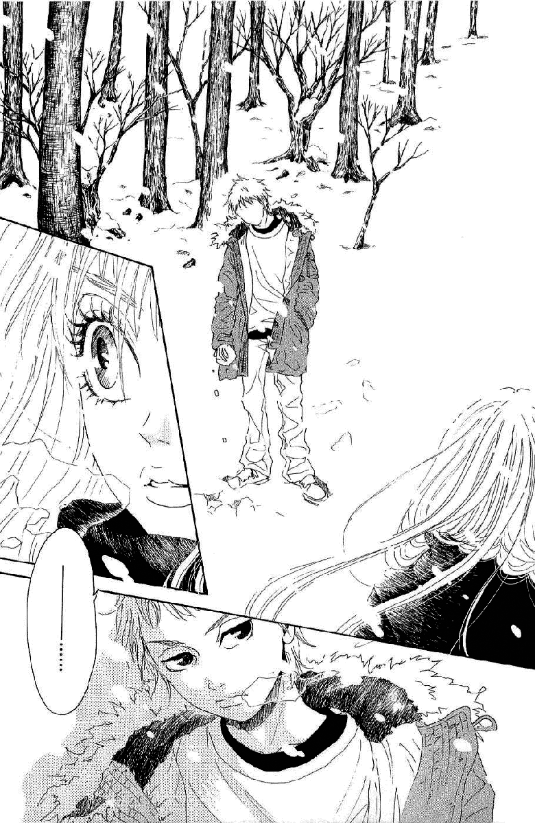 Read Drowning Love EN Manga Online