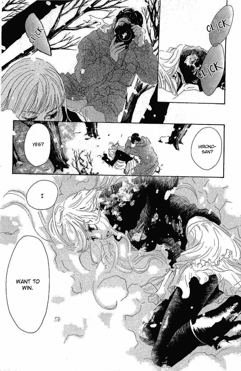 Read Drowning Love EN Manga Online