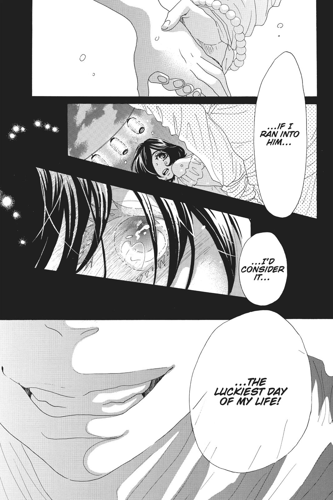 Read Drowning Love EN Manga Online