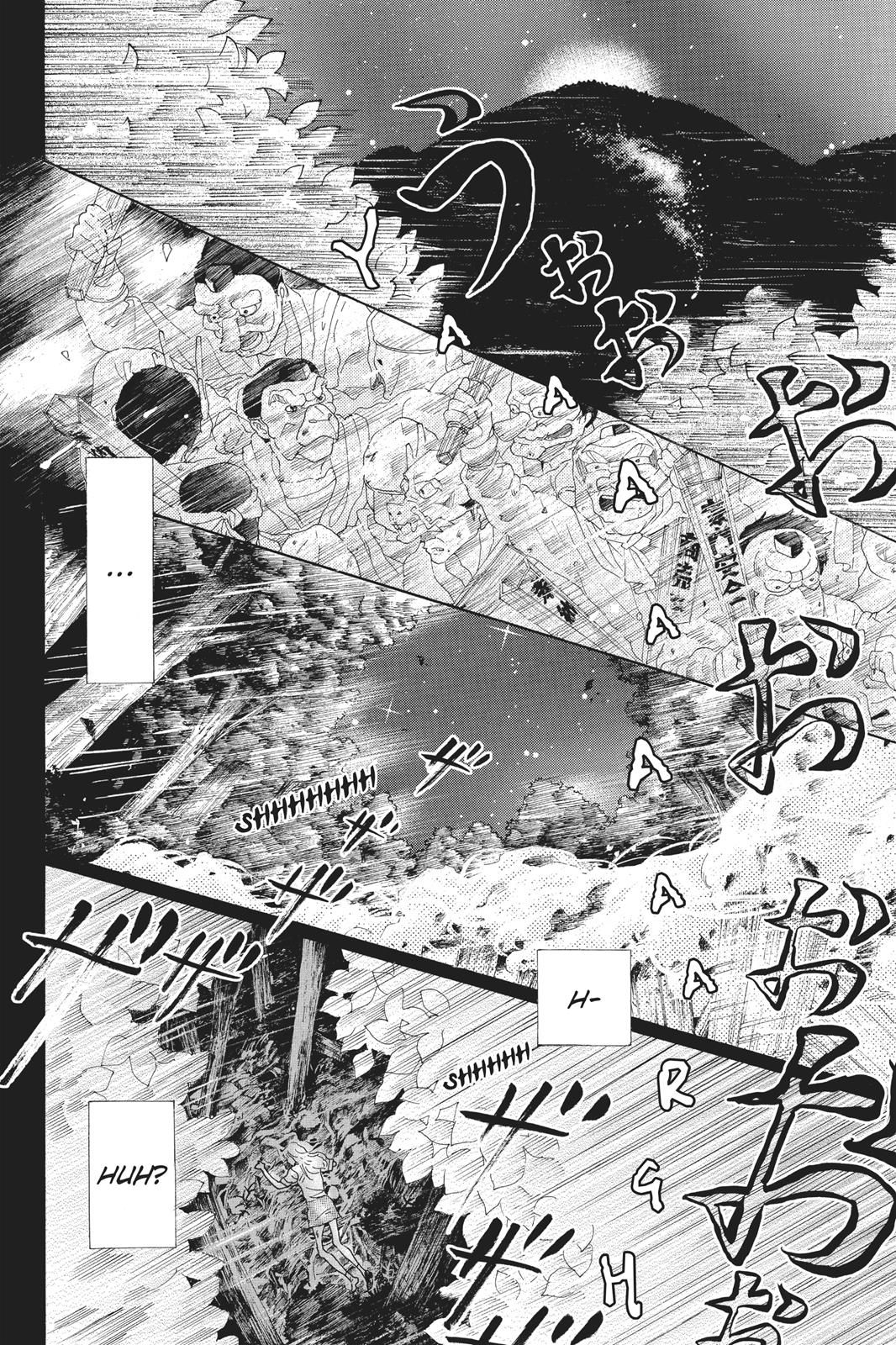 Read Drowning Love EN Manga Online