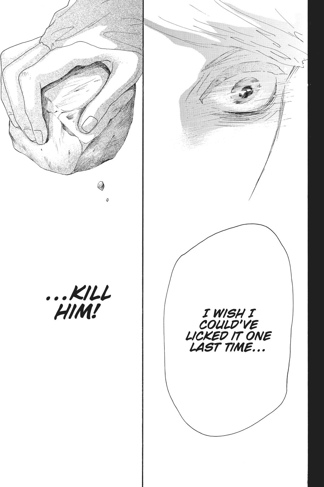 Read Drowning Love EN Manga Online