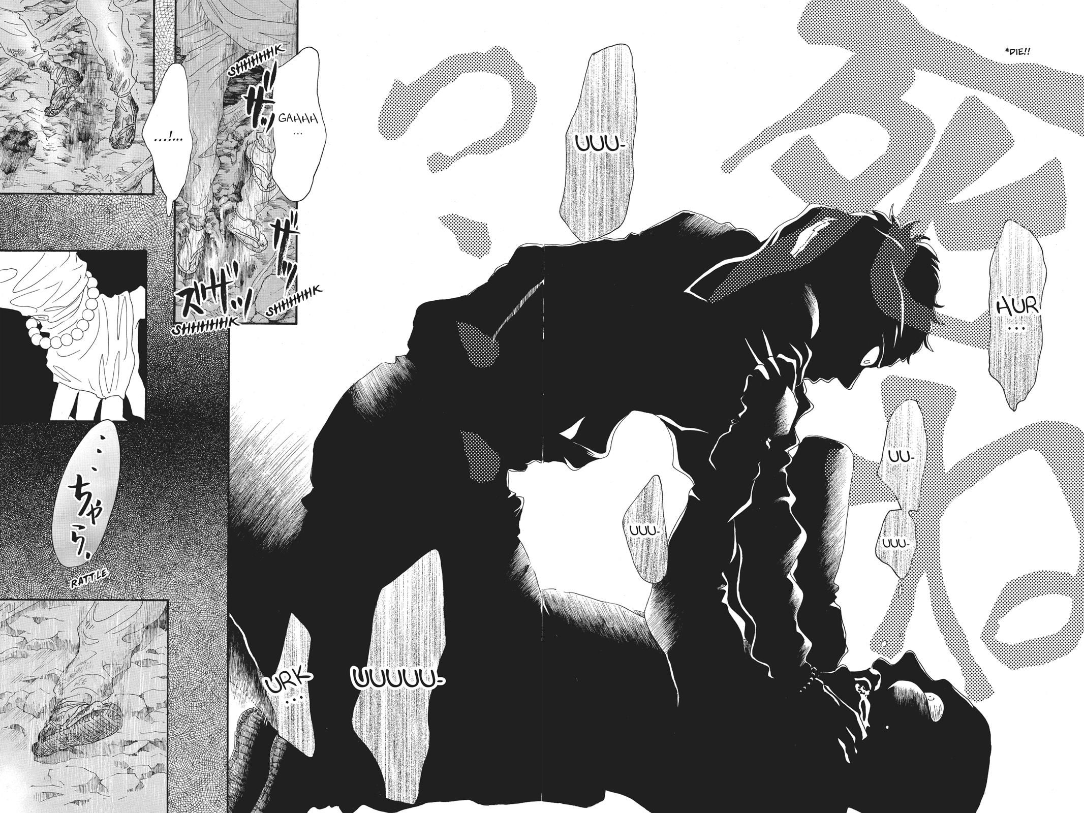 Read Drowning Love EN Manga Online