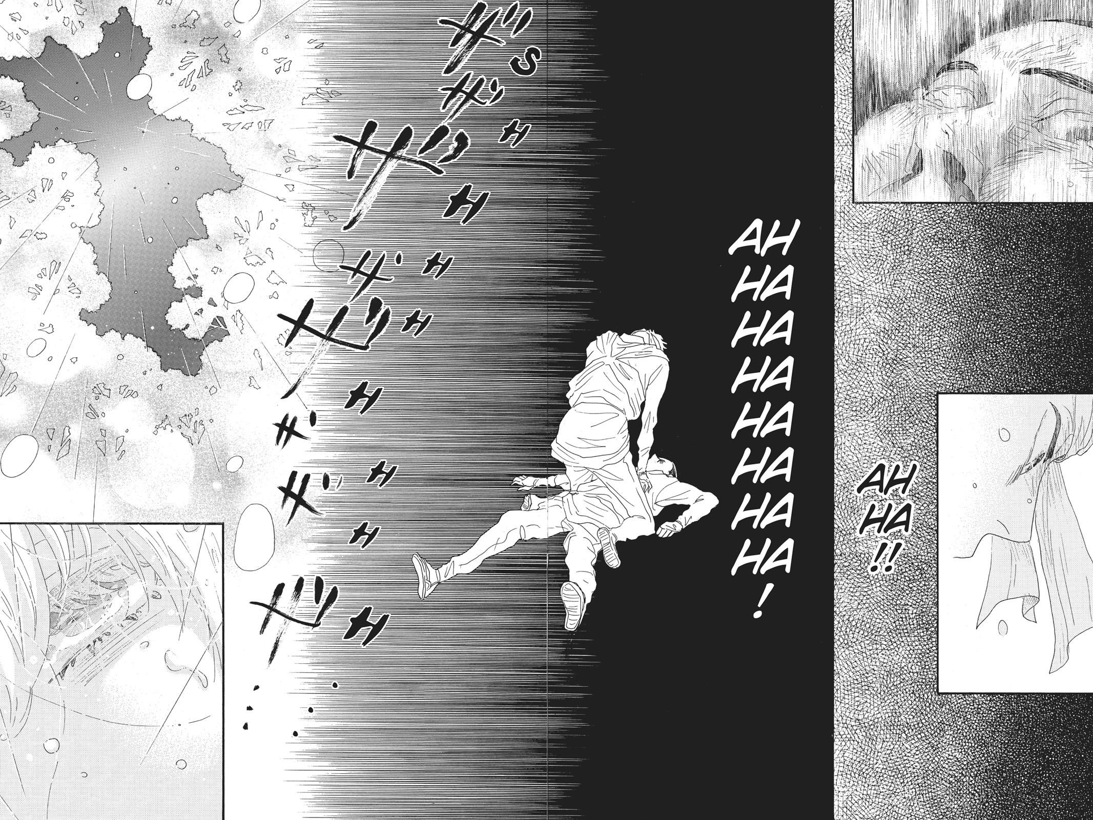 Read Drowning Love EN Manga Online