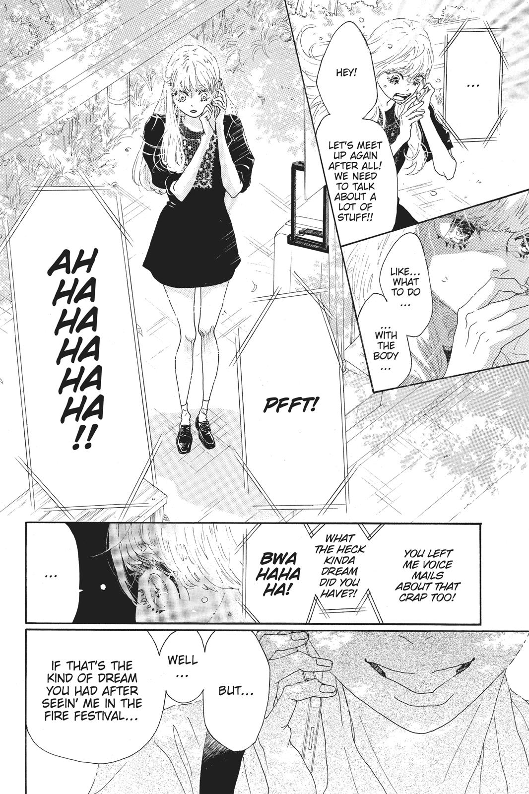 Read Drowning Love EN Manga Online