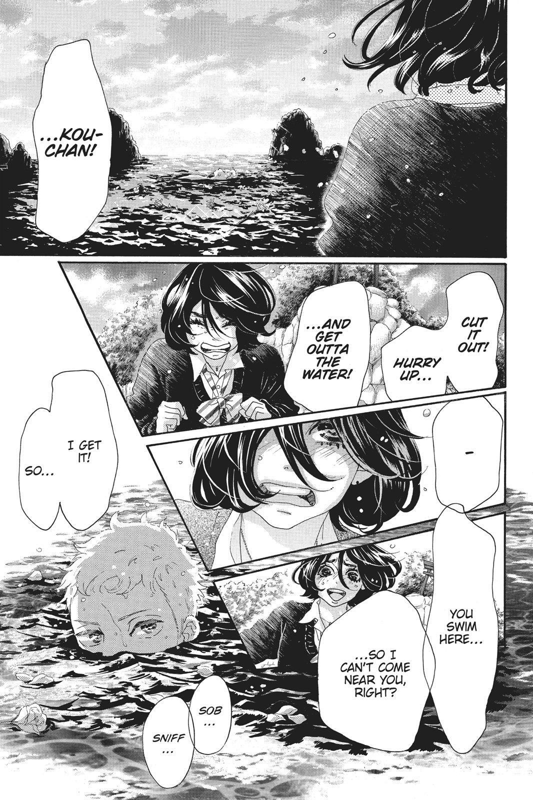 Read Drowning Love EN Manga Online
