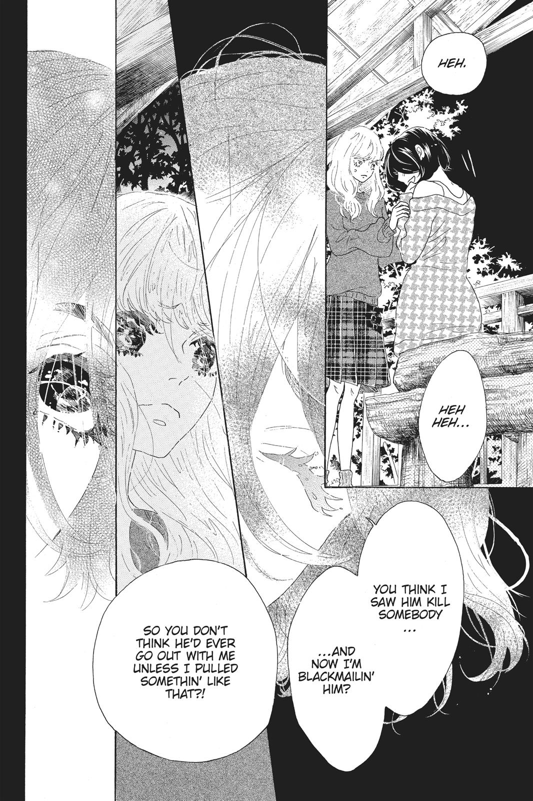 Read Drowning Love EN Manga Online