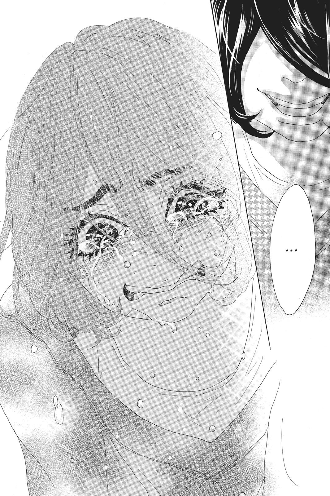 Read Drowning Love EN Manga Online