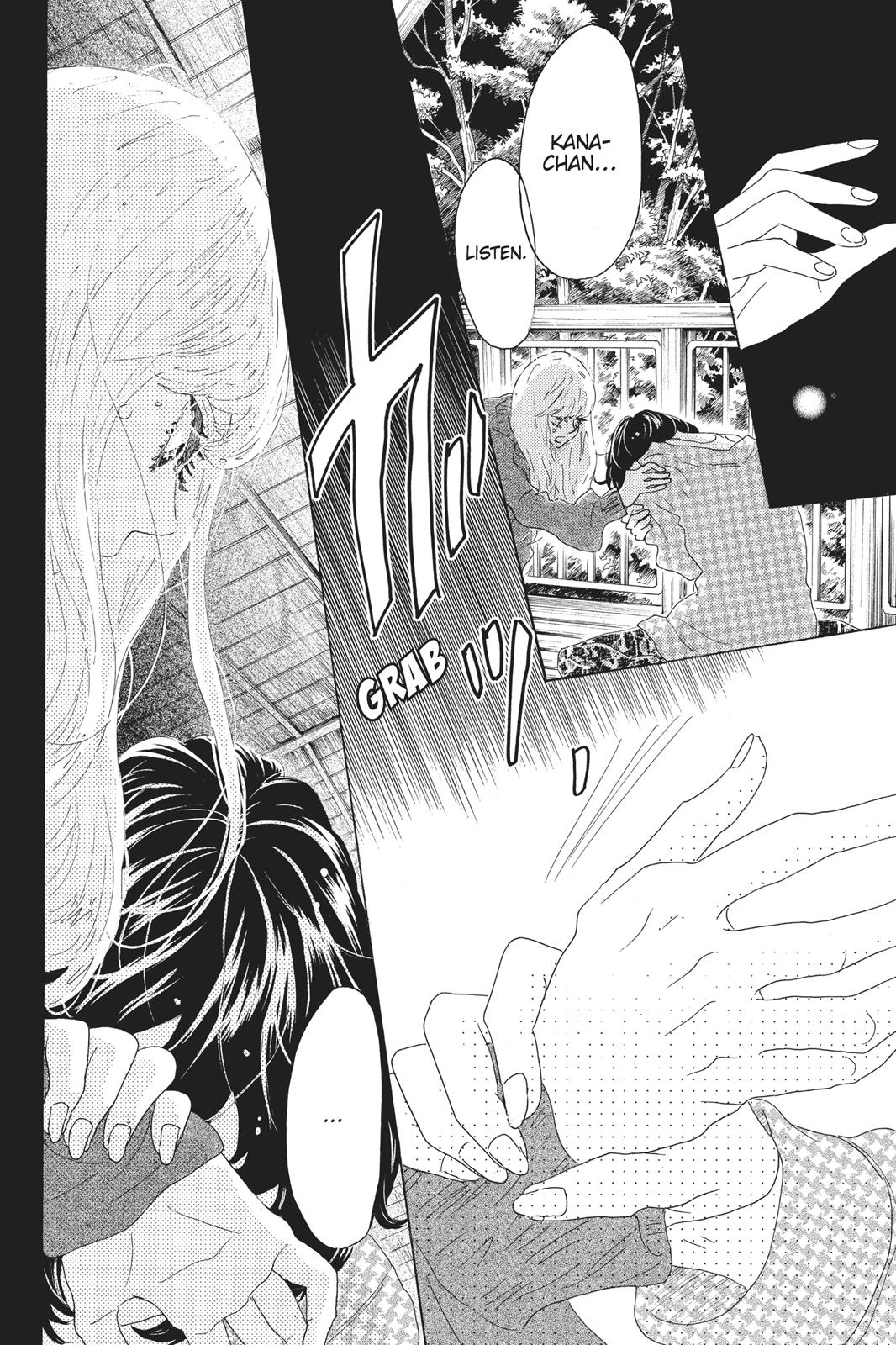 Read Drowning Love EN Manga Online