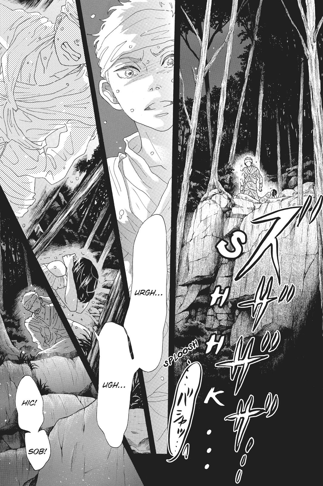 Read Drowning Love EN Manga Online