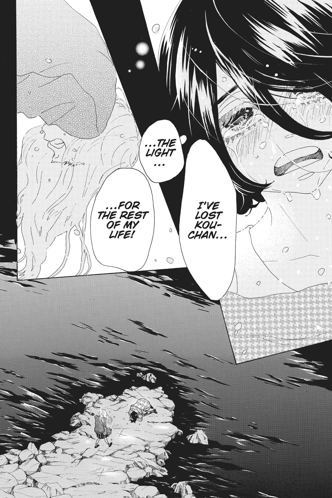 Read Drowning Love EN Manga Online