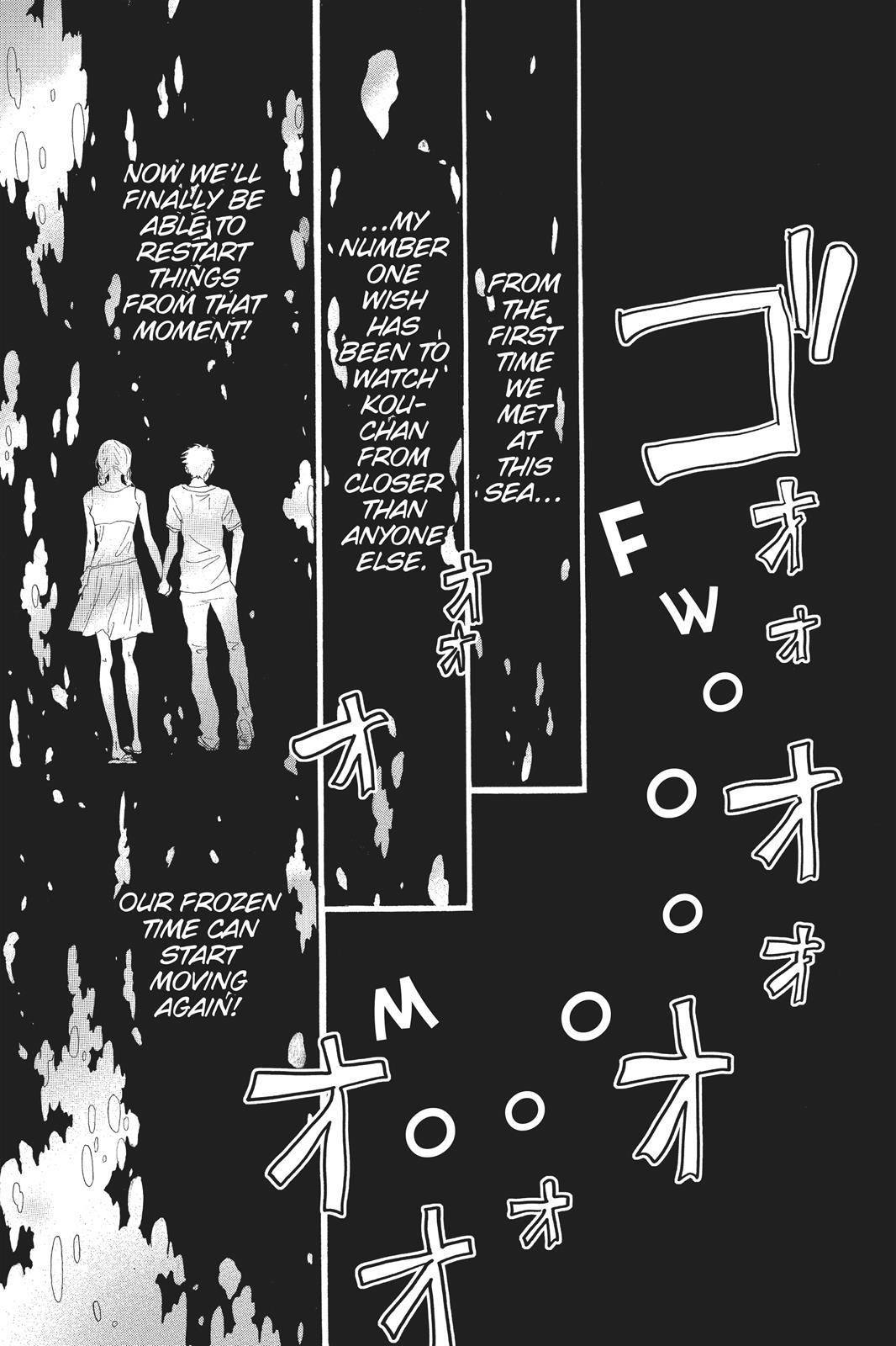 Read Drowning Love EN Manga Online