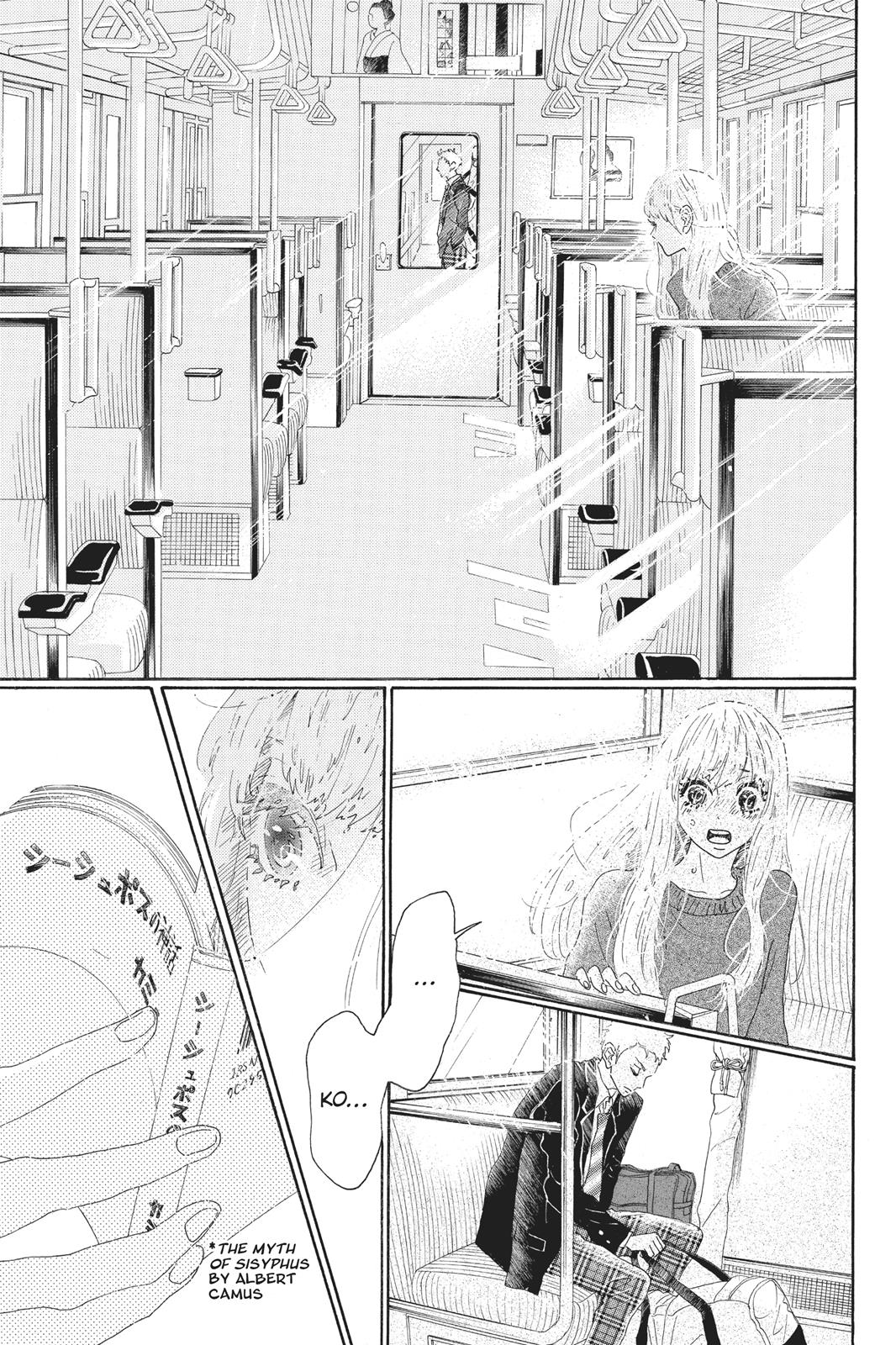 Read Drowning Love EN Manga Online