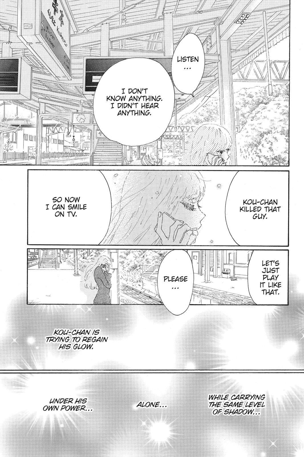 Read Drowning Love EN Manga Online