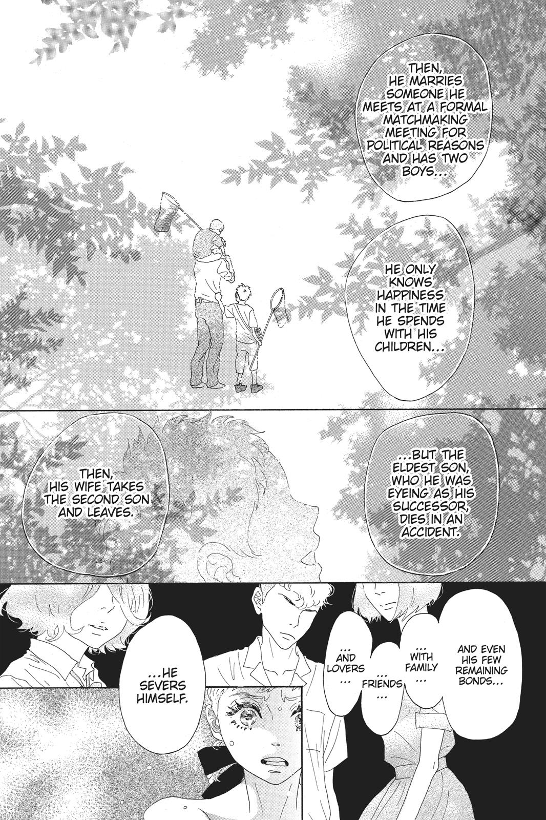 Read Drowning Love EN Manga Online