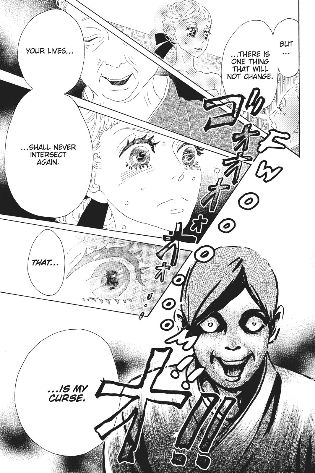 Read Drowning Love EN Manga Online