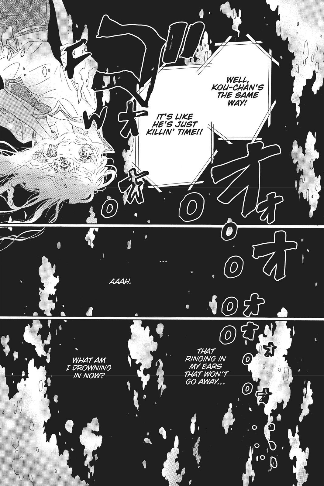 Read Drowning Love EN Manga Online