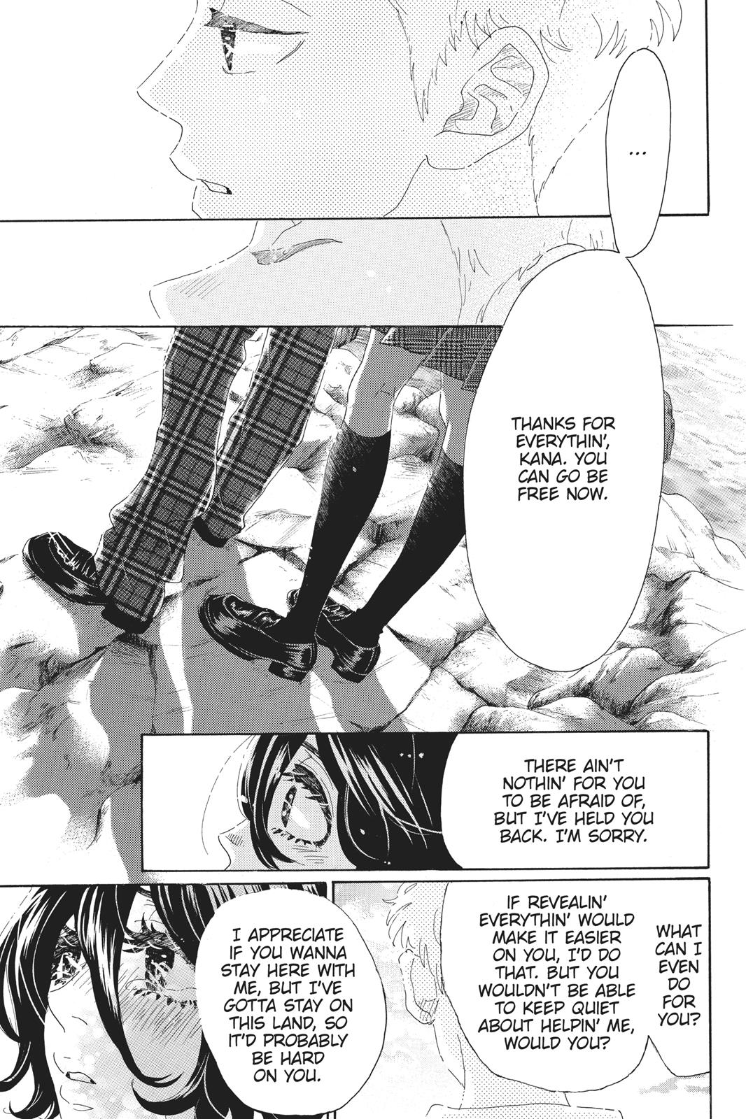 Read Drowning Love EN Manga Online