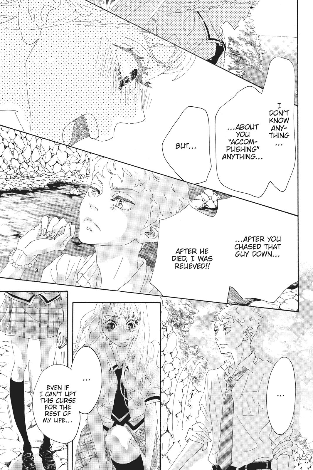 Read Drowning Love EN Manga Online
