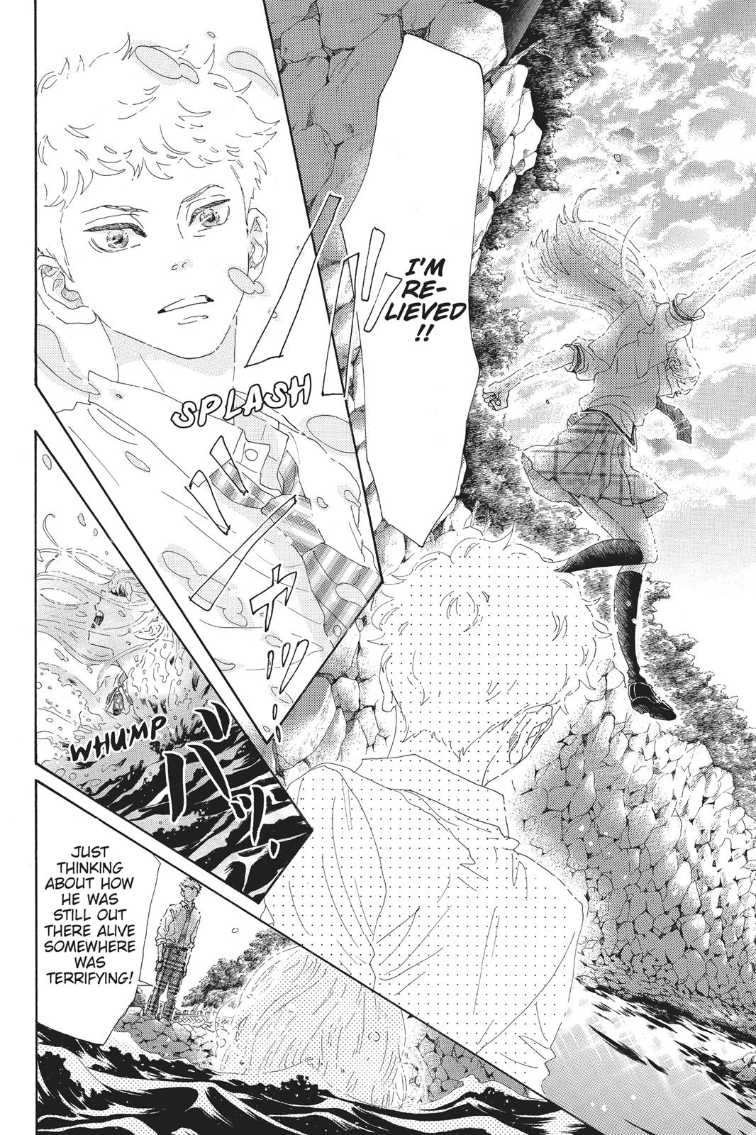 Read Drowning Love EN Manga Online