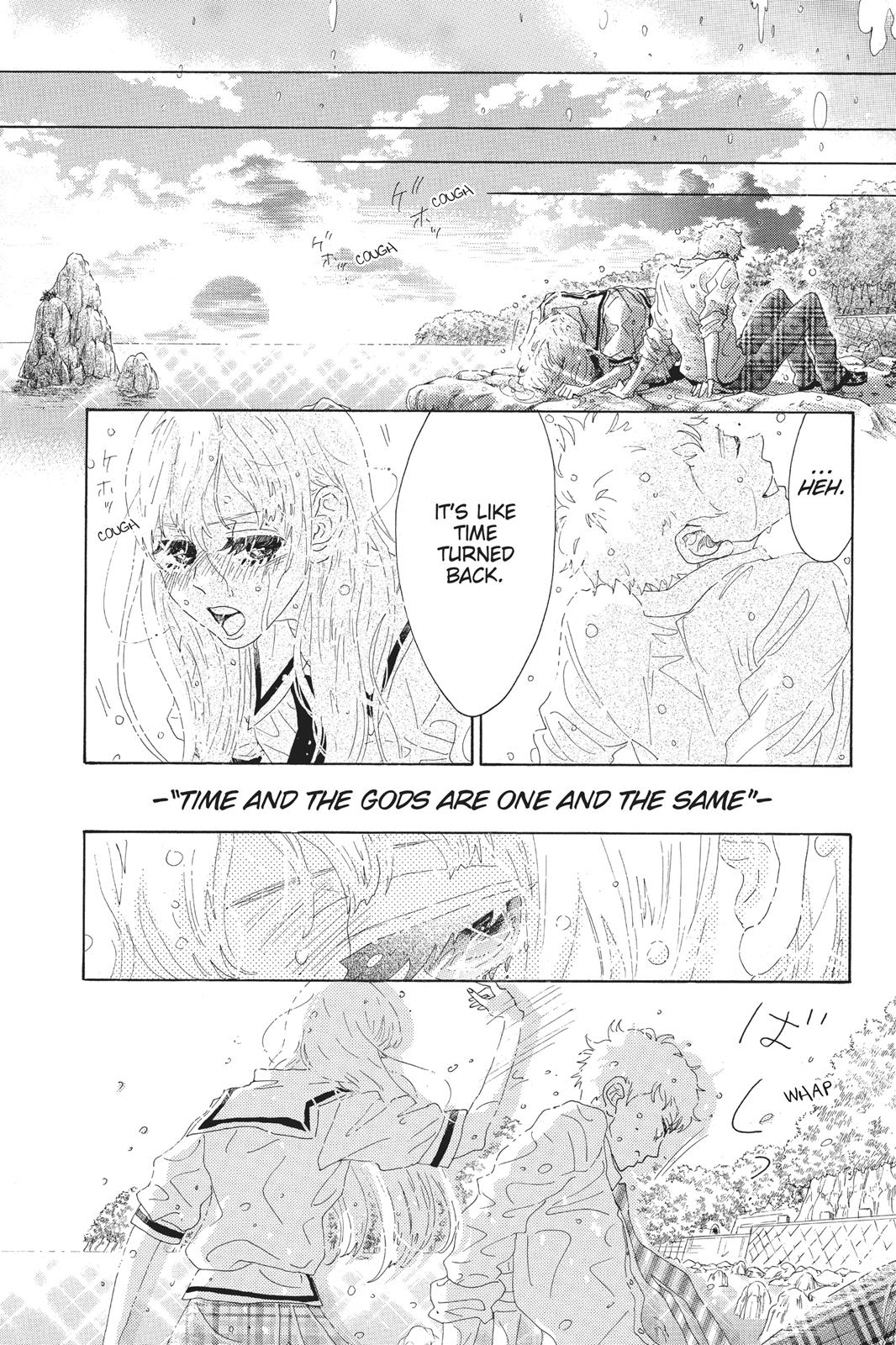 Read Drowning Love EN Manga Online