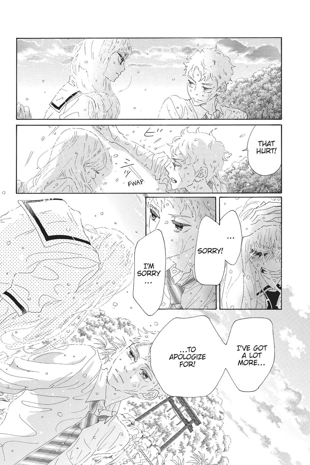 Read Drowning Love EN Manga Online