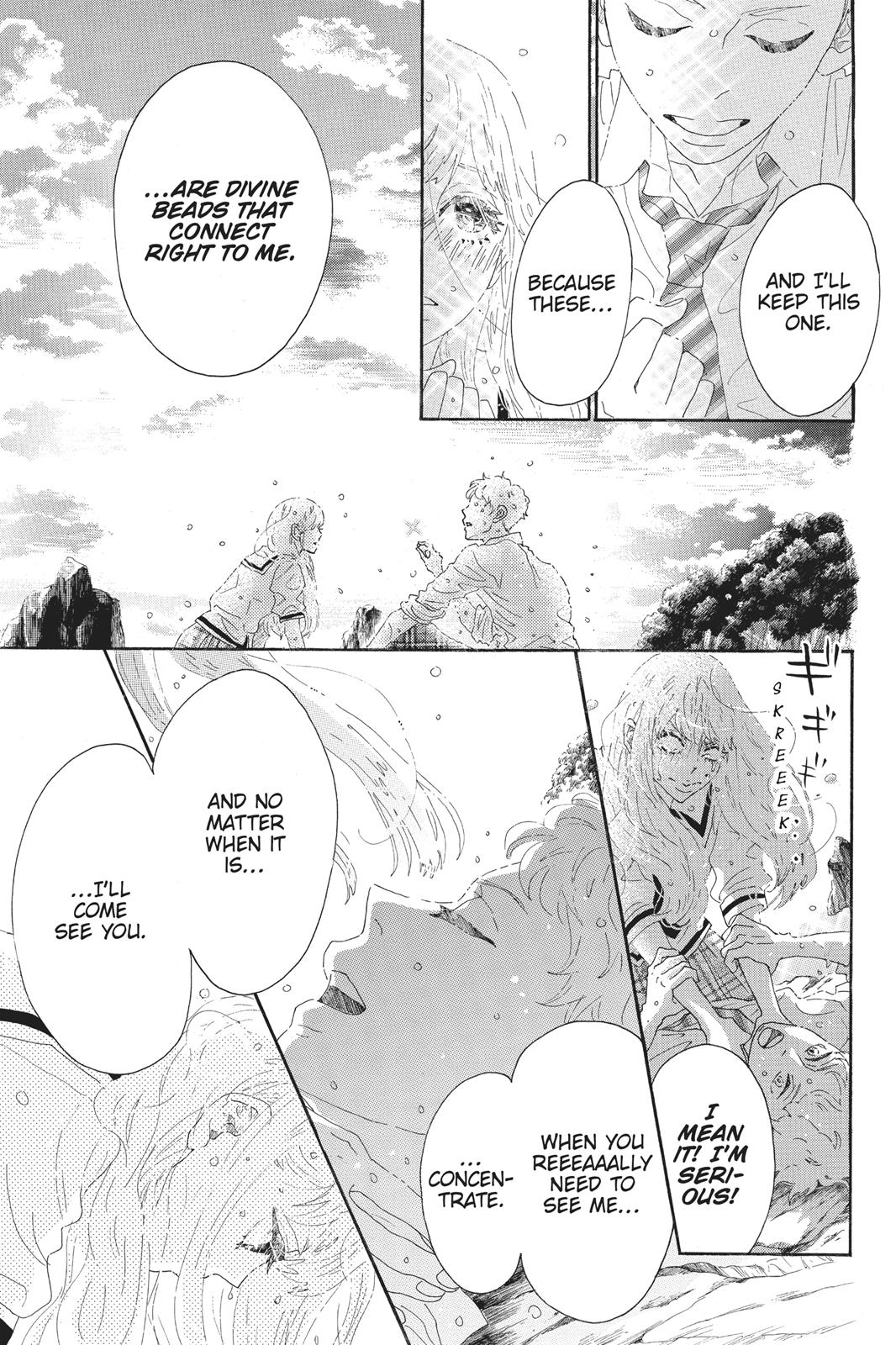 Read Drowning Love EN Manga Online