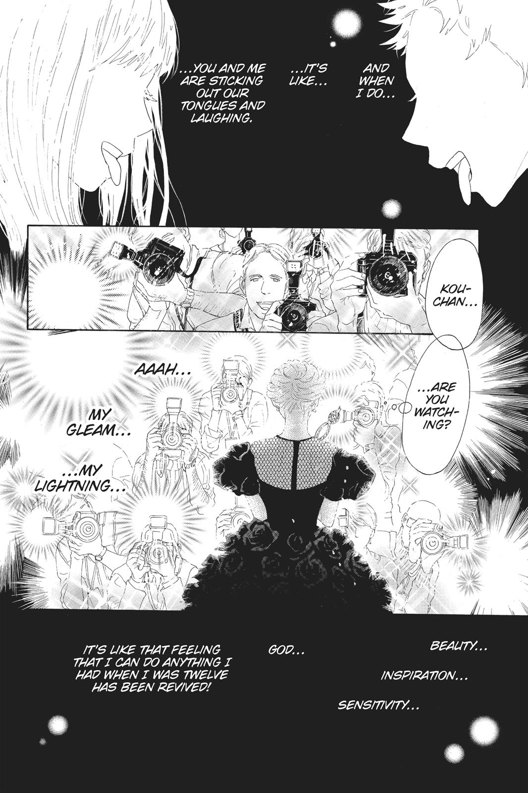 Read Drowning Love EN Manga Online