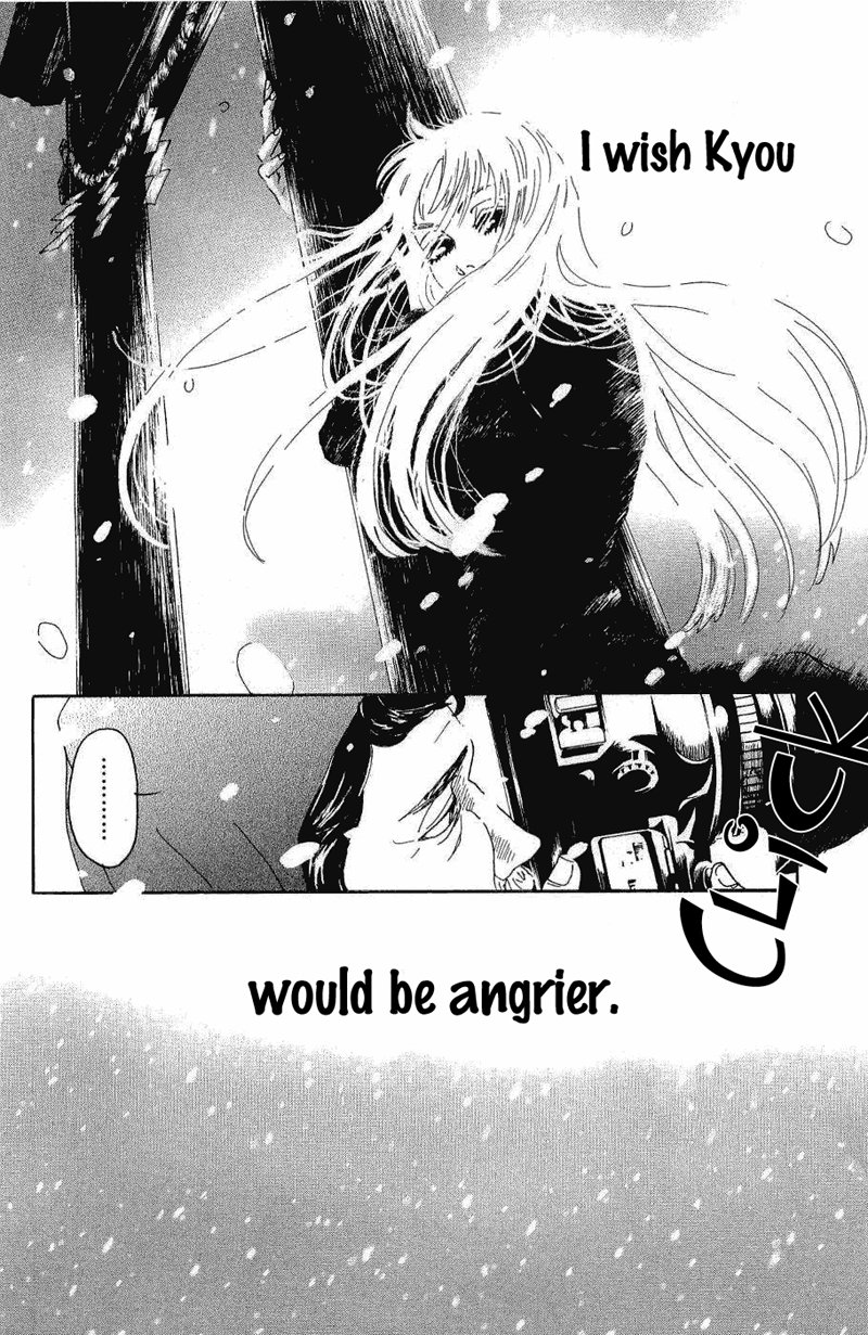 Read Drowning Love EN Manga Online