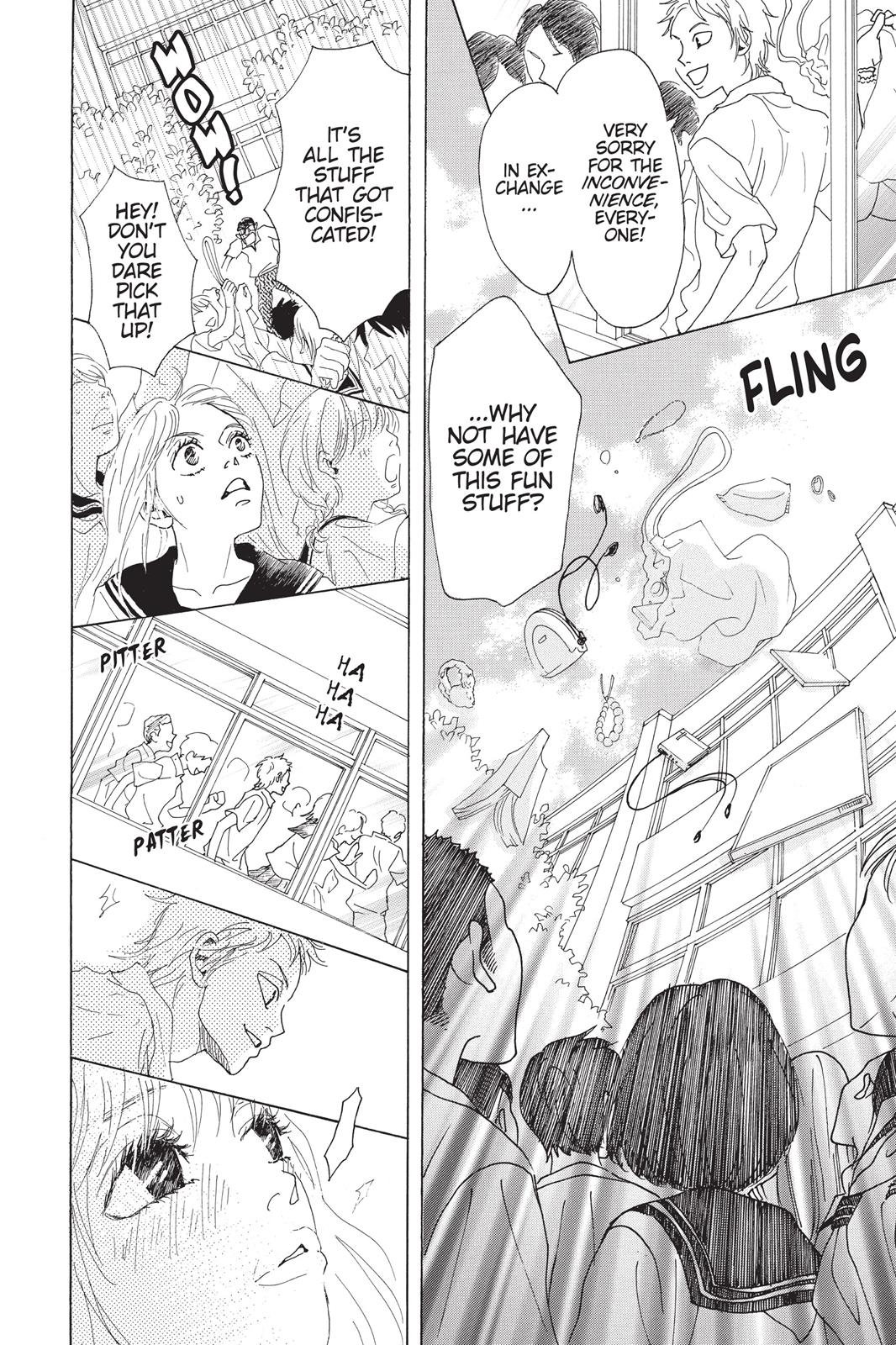 Read Drowning Love EN Manga Online