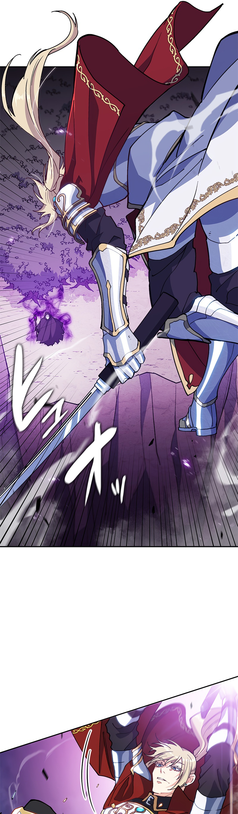 Read Duke Pendragon_ Master of the White Dragon EN Manga Online