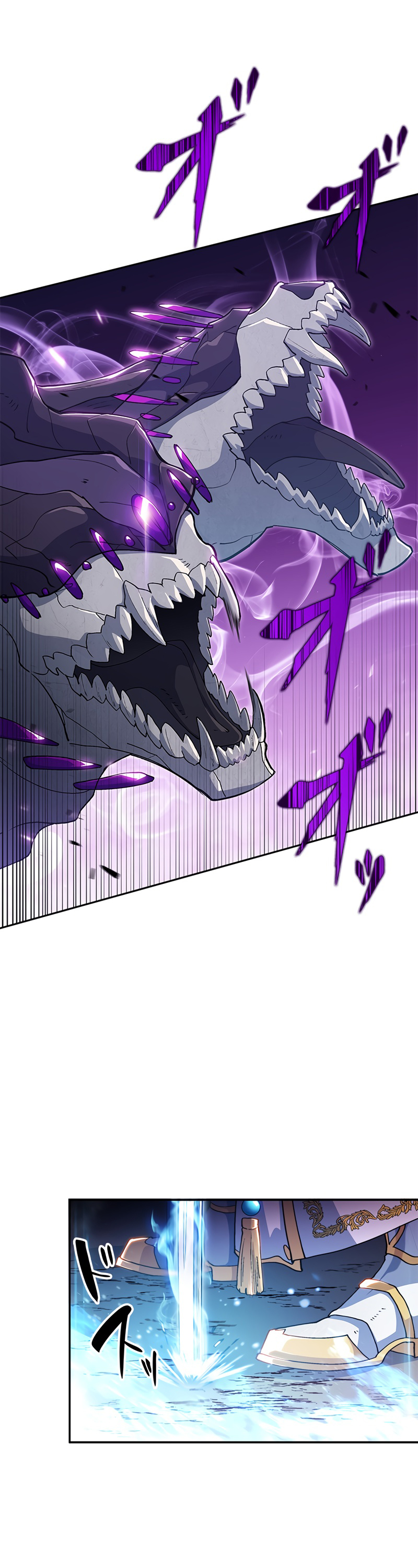 Read Duke Pendragon_ Master of the White Dragon EN Manga Online