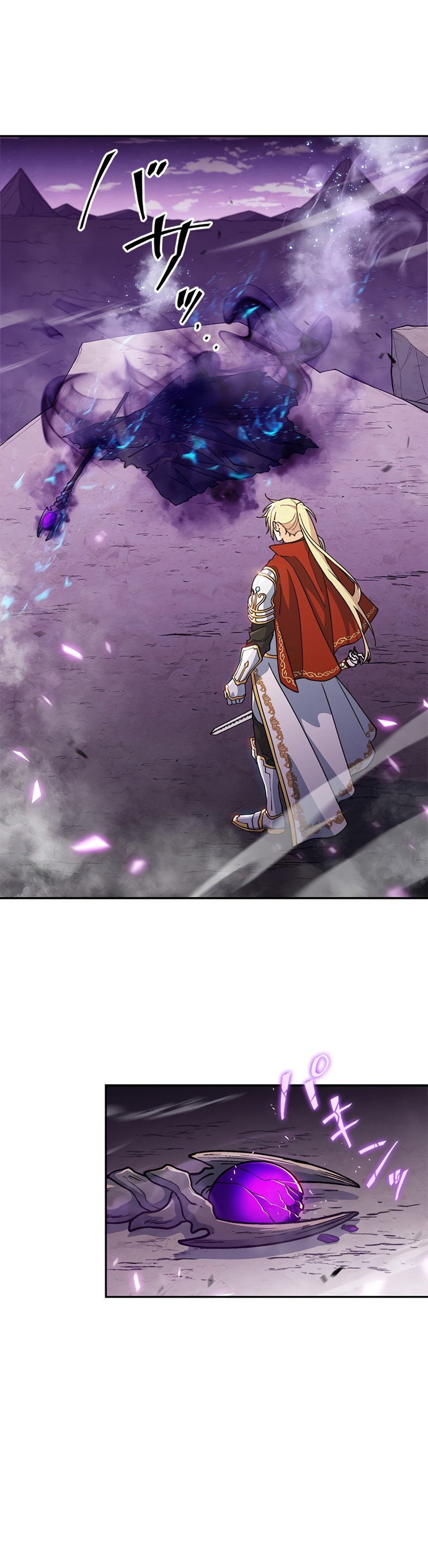Read Duke Pendragon_ Master of the White Dragon EN Manga Online