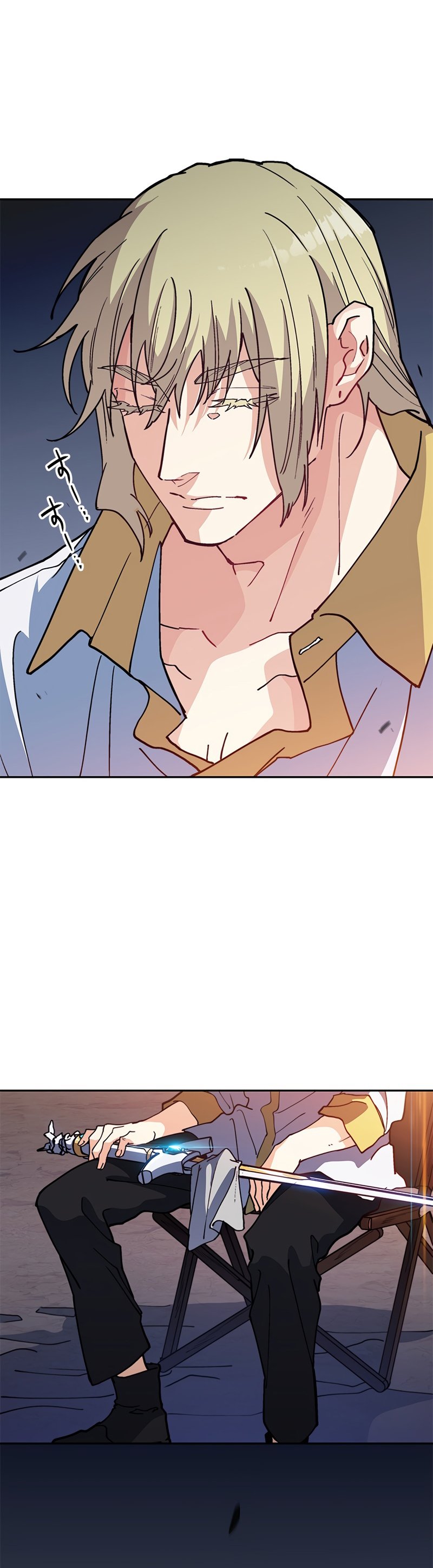 Read Duke Pendragon_ Master of the White Dragon EN Manga Online