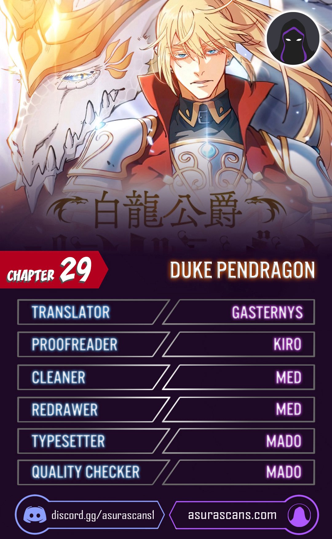 Read Duke Pendragon_ Master of the White Dragon EN Manga Online