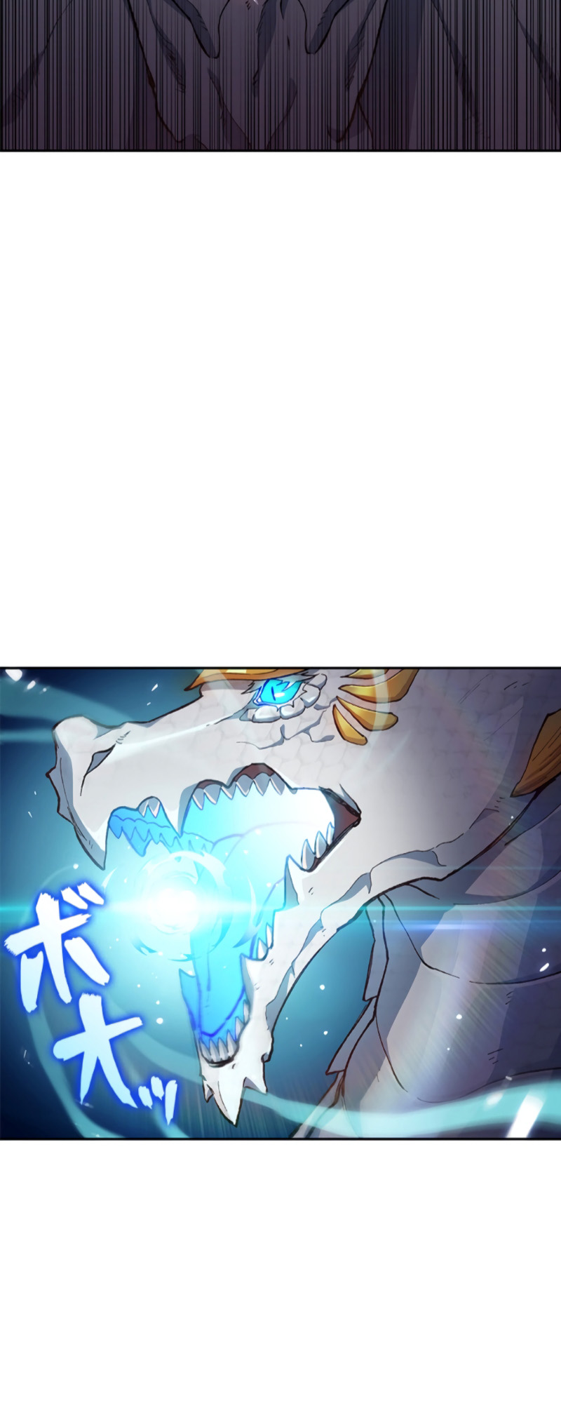 Read Duke Pendragon_ Master of the White Dragon EN Manga Online