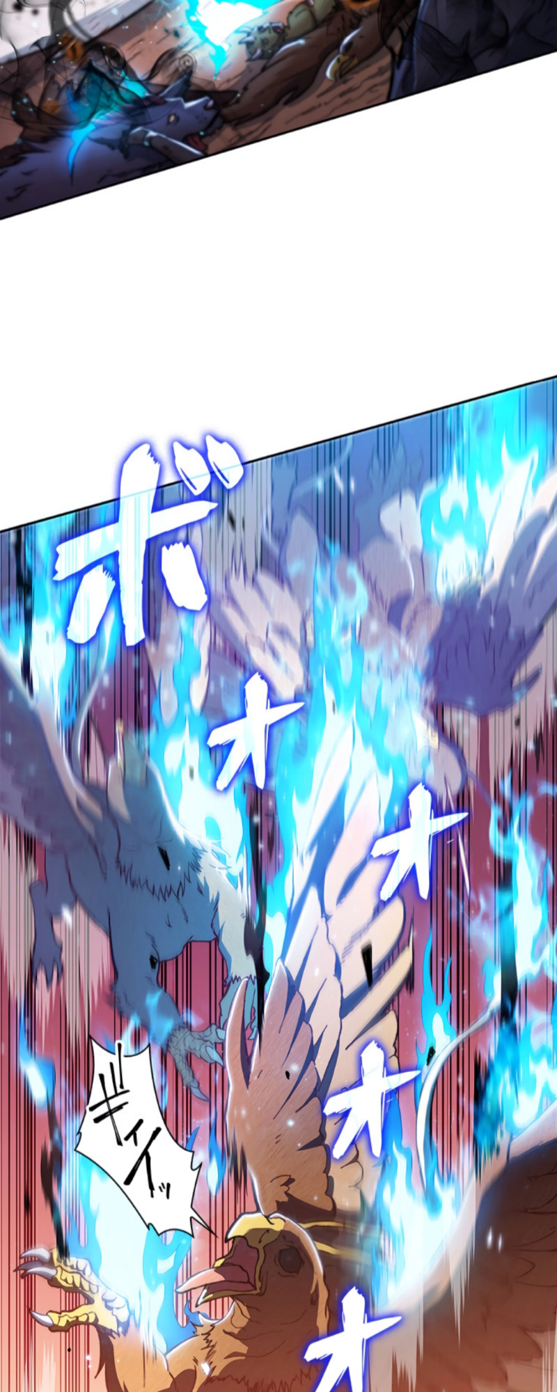 Read Duke Pendragon_ Master of the White Dragon EN Manga Online