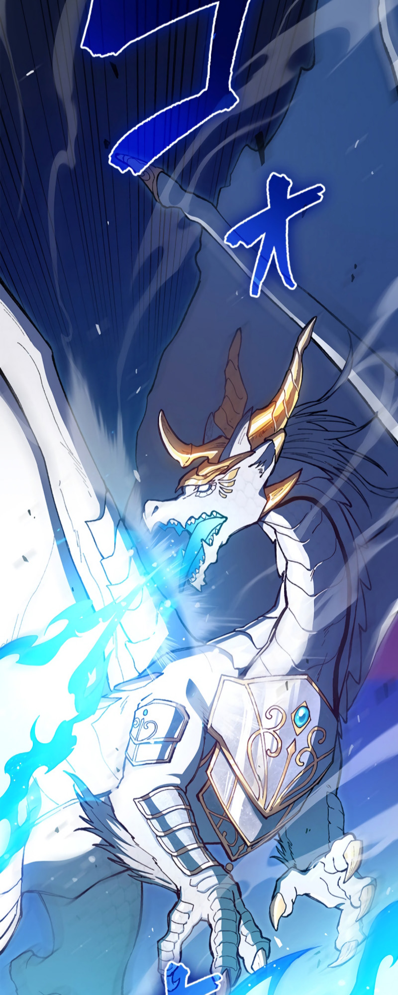 Read Duke Pendragon_ Master of the White Dragon EN Manga Online