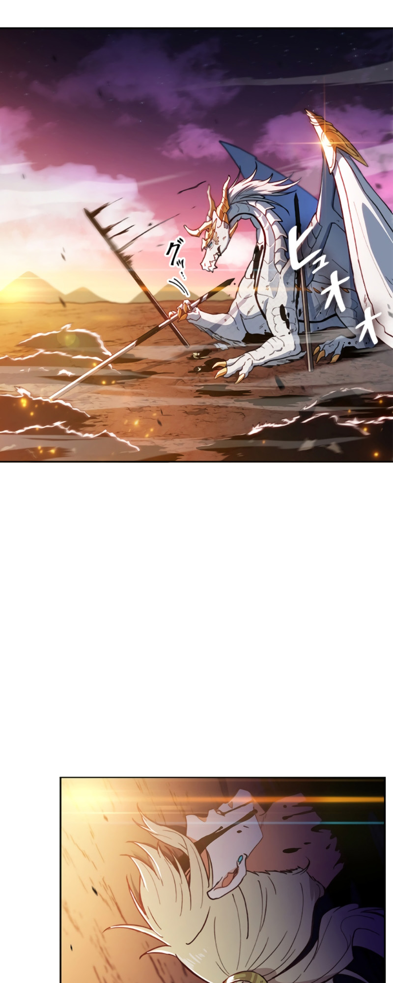 Read Duke Pendragon_ Master of the White Dragon EN Manga Online