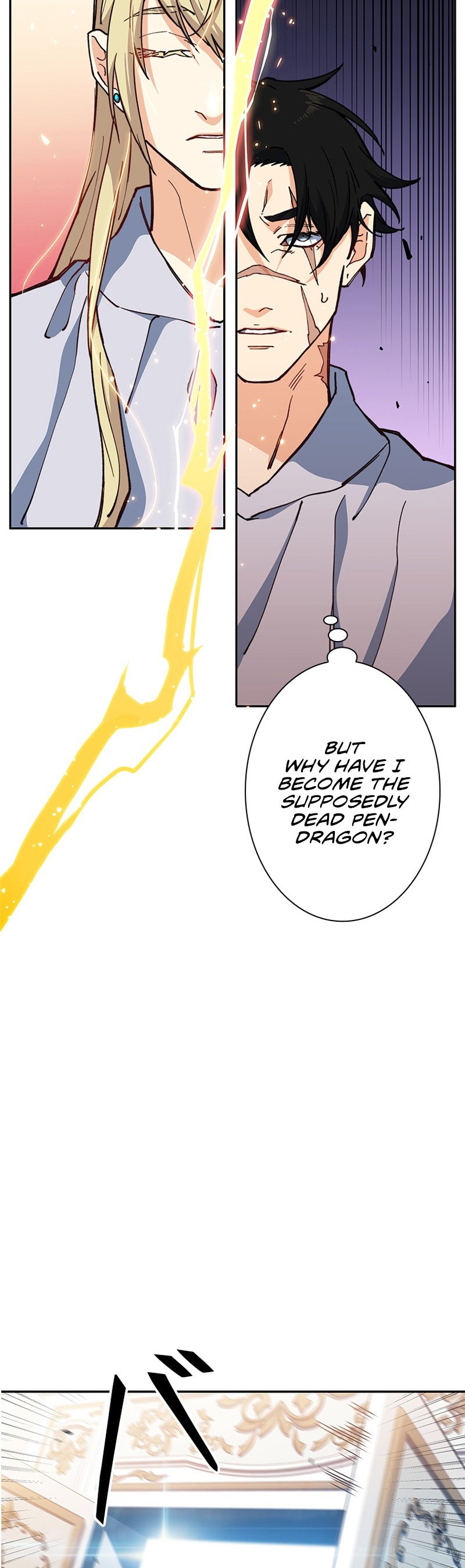 Read Duke Pendragon_ Master of the White Dragon EN Manga Online