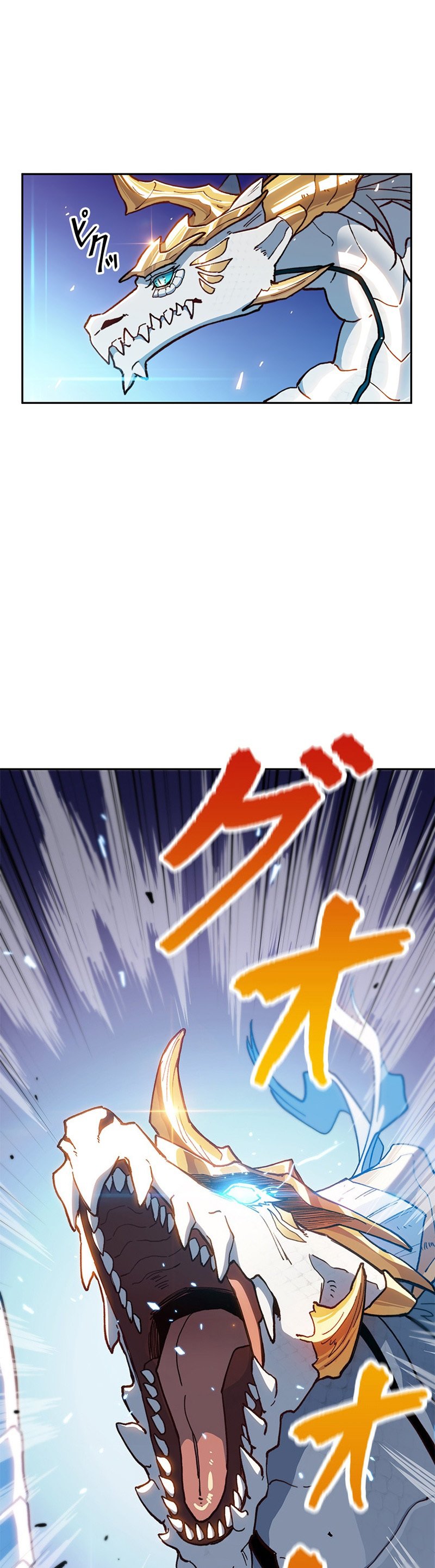Read Duke Pendragon_ Master of the White Dragon EN Manga Online