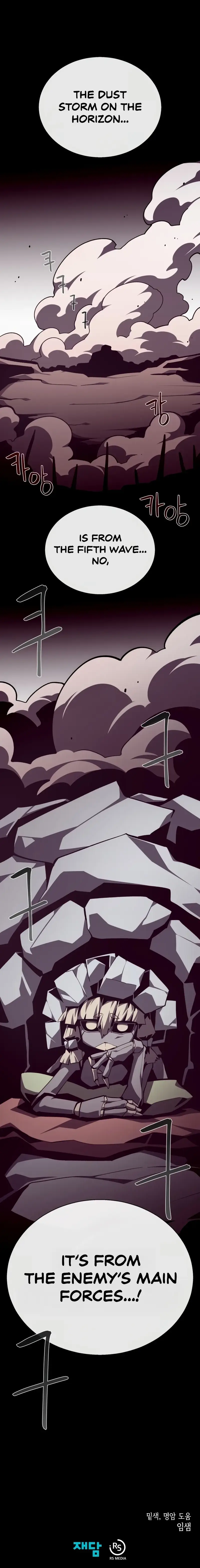 Read Dungeon Odyssey EN Manga Online