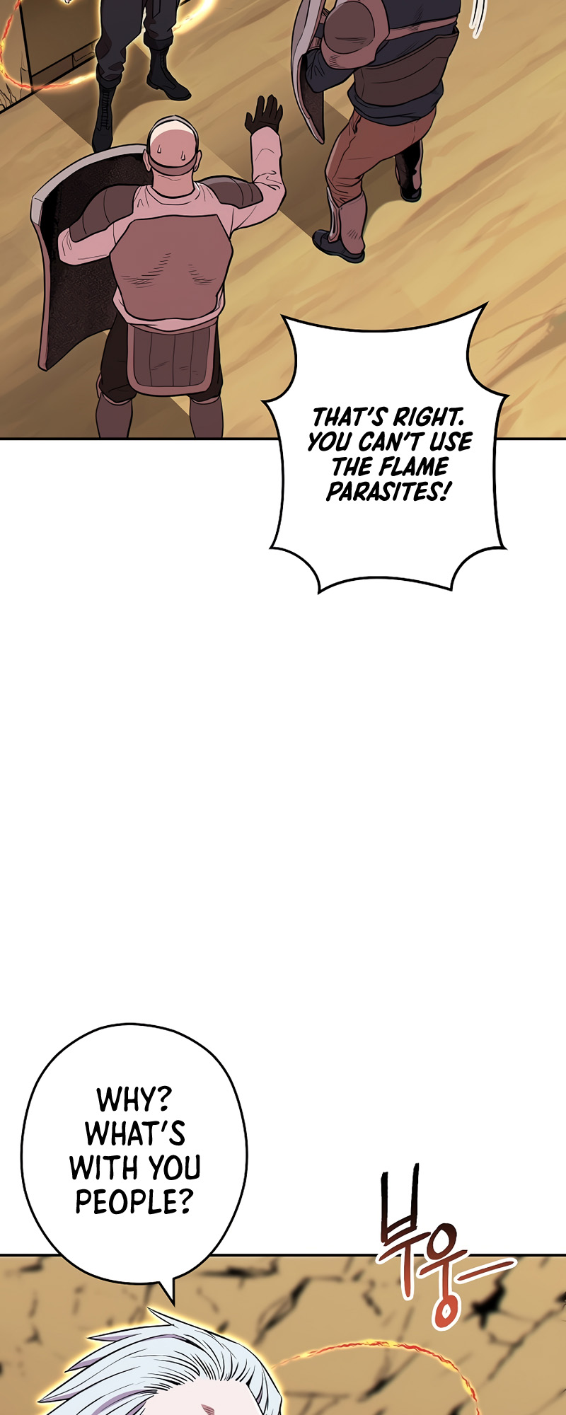 Read Dungeon Reset EN Manga Online