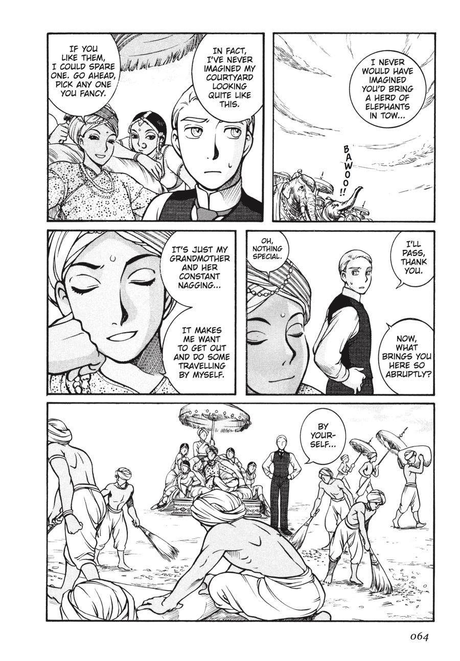 Read Emma EN Manga Online