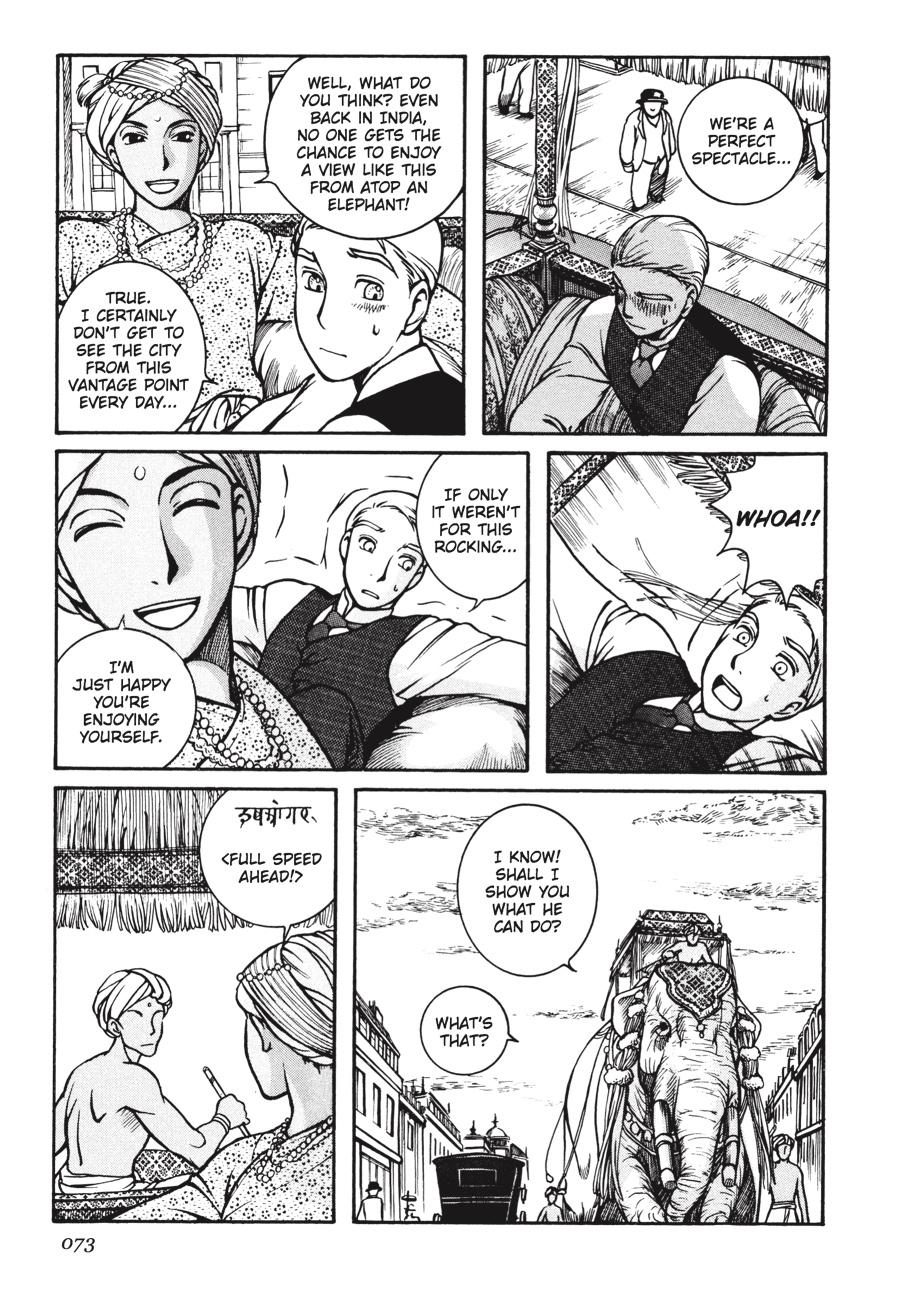 Read Emma EN Manga Online