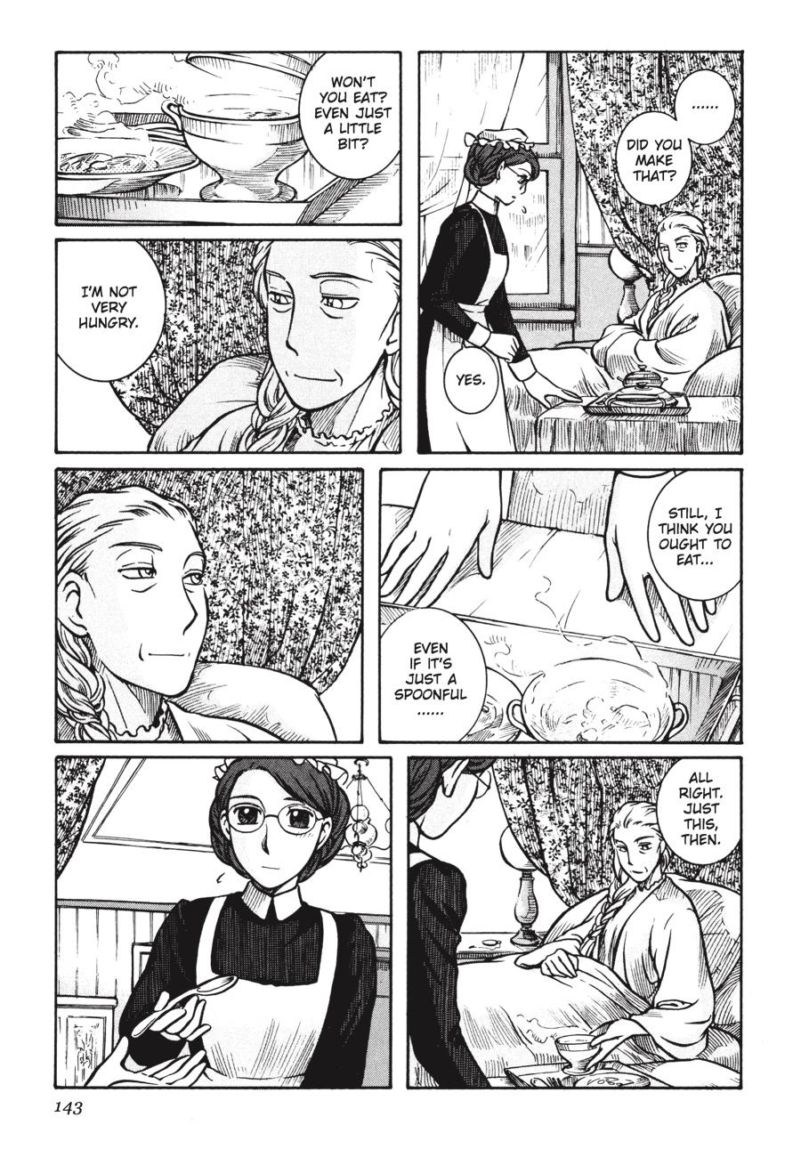 Read Emma EN Manga Online